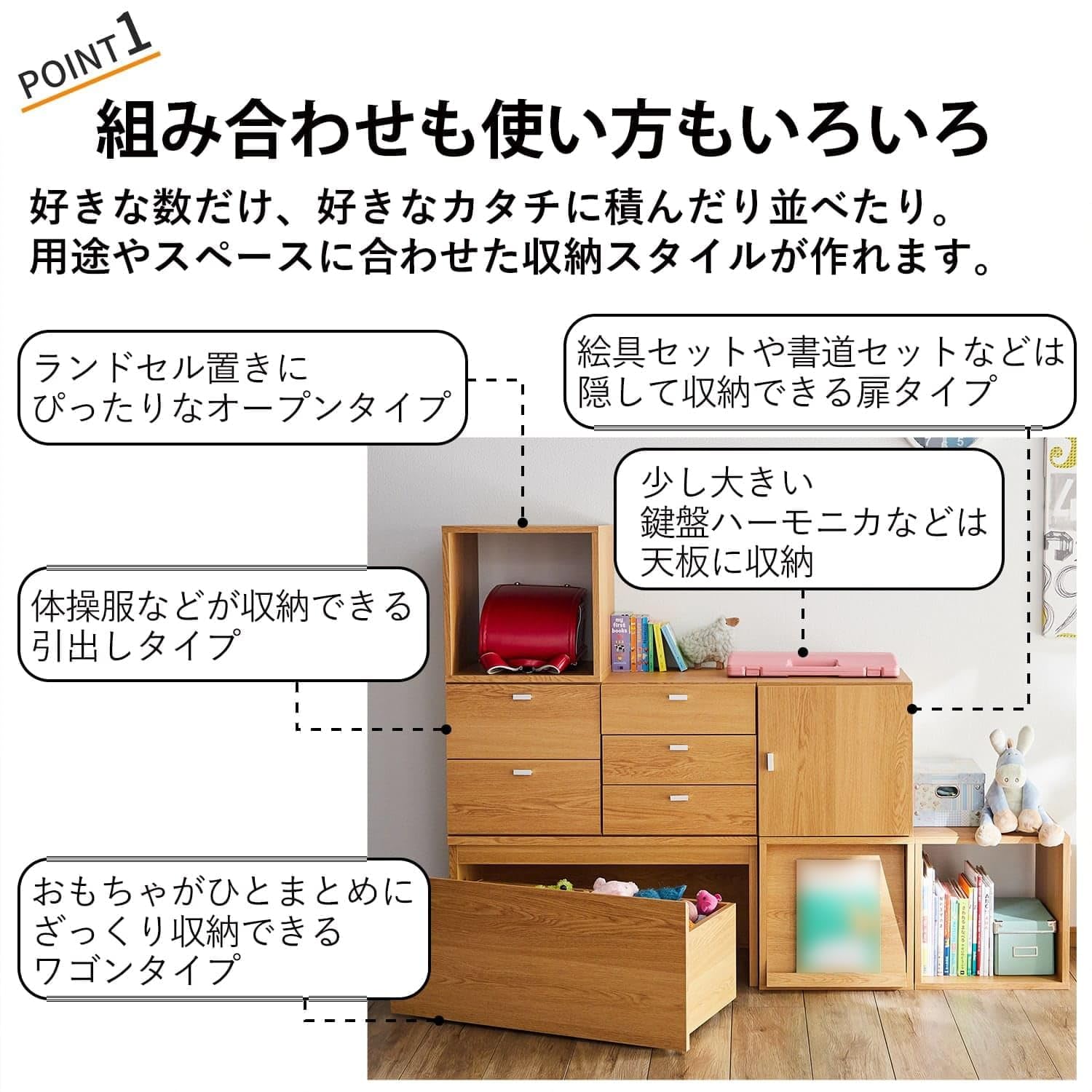 Amazon｜[ベルメゾン] キューブボックス 木製 奥行40cm カラーボックス